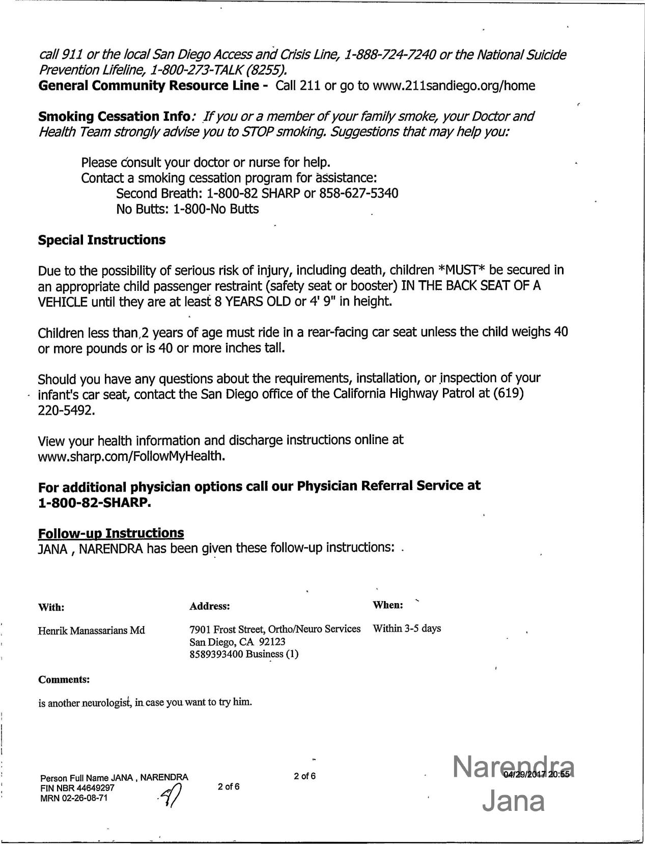 Falsified Discharge Summary